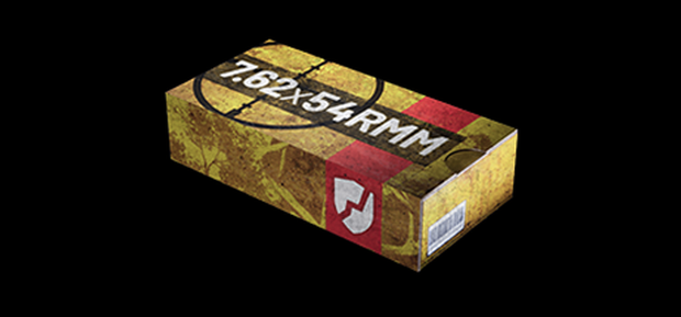 7.62x54mm Armor Piercing (AP) (T) — WARDOGS