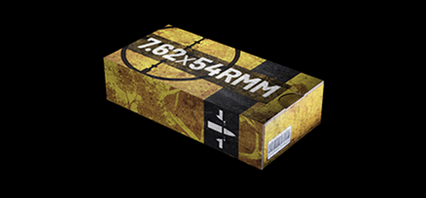 7.62x54mm Standard (FMJ) (T) — WARDOGS