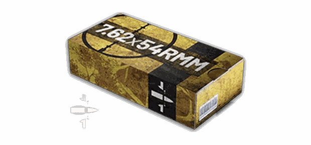 7.62x54mm Standard (FMJ) — WARDOGS