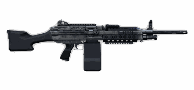 M249 Machine Gun — WARDOGS