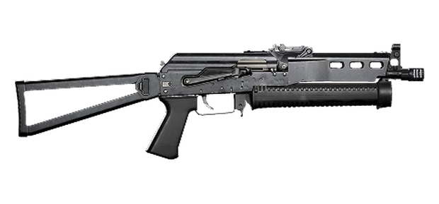 PP-19 Bizon — WARDOGS