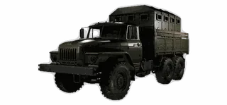 Ural Defender