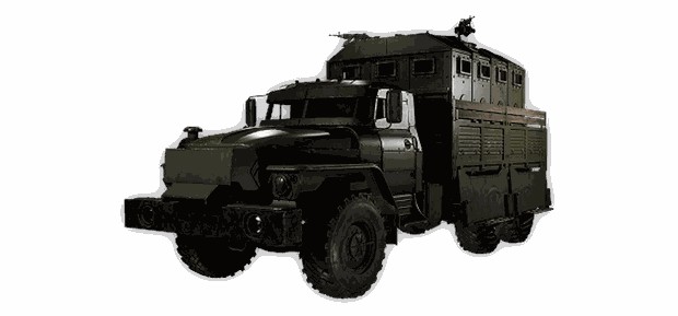 Ural Defender [M249] — WARDOGS