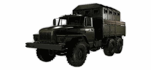 Ural Defender — WARDOGS