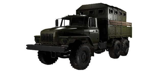 Ural Defender — WARDOGS