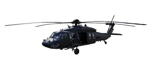 Z20 Lakota [Miniguns] — WARDOGS