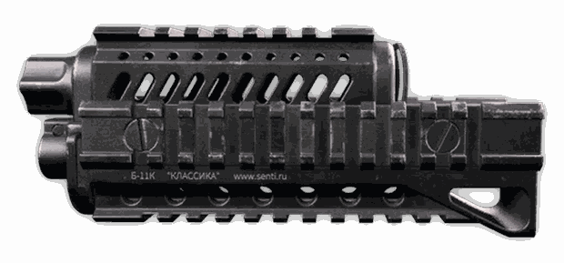 Zenit Handguard — WARDOGS