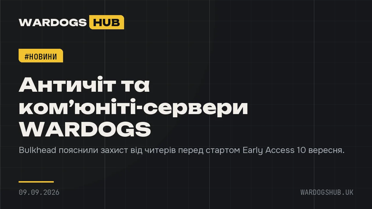 BULKHEAD explain their stance on cheaters in WARDOGS