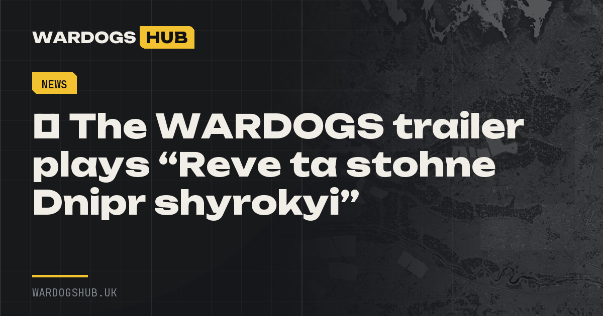 A frame from our WARDOGS beta recording